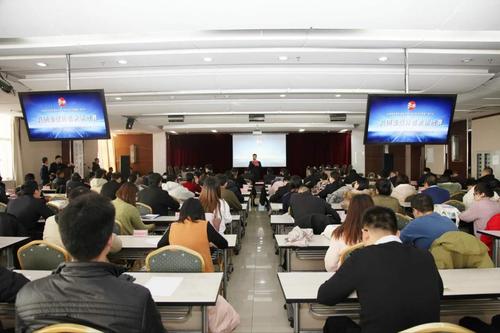 兵团机关举行新媒体普法挑战赛