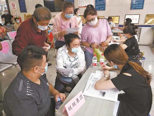 3253d535-4259-4c9b-80f5-4daed3c7158e 3253d535-4259-4c9b-80f5-4daed3c7158e