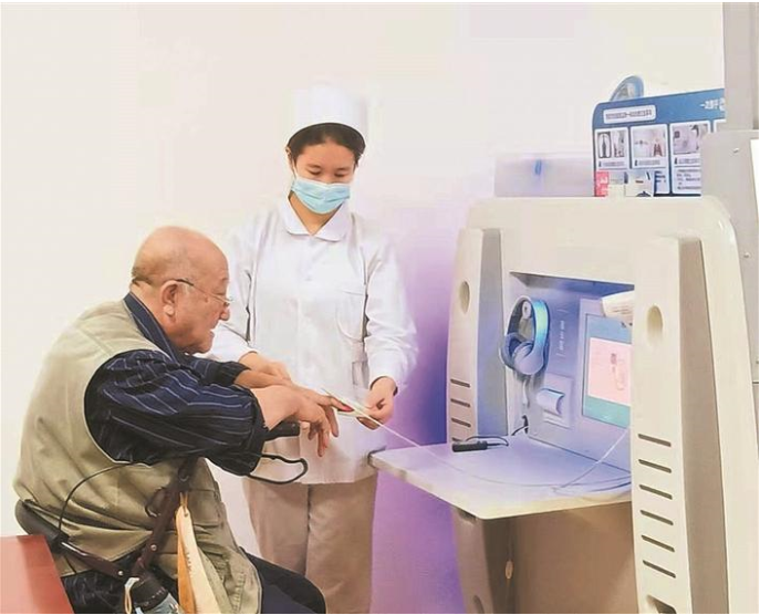 微信图片_20211116123206 微信图片_20211116123206