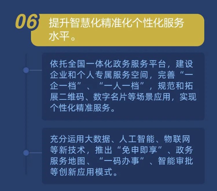 4-6