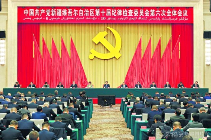 888F77415A52FA192C6C5B038857D8CD