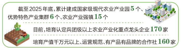 b6f426a5-68ed-455a-9f75-c12cfd4720ea