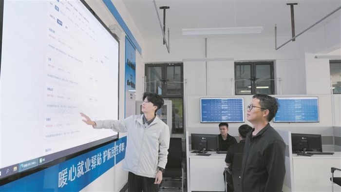 第九师2