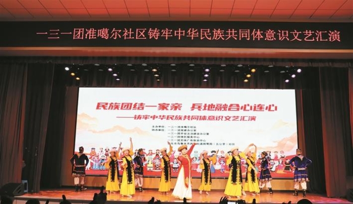 石榴红3 石榴红3