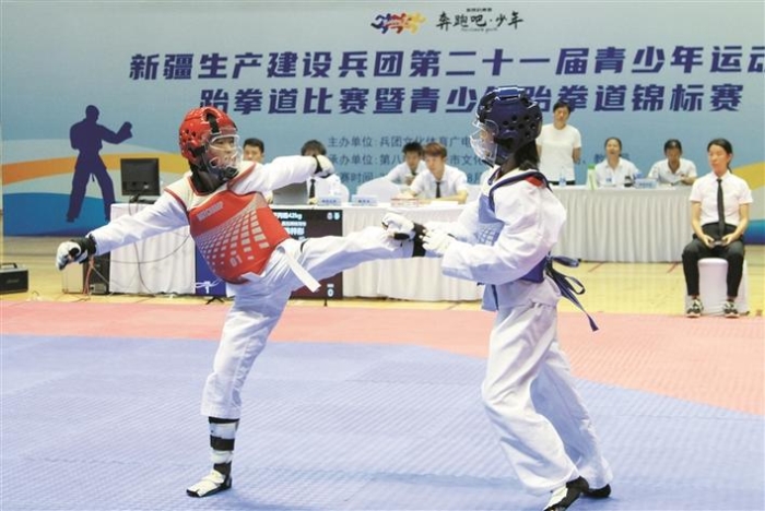 运动会3
