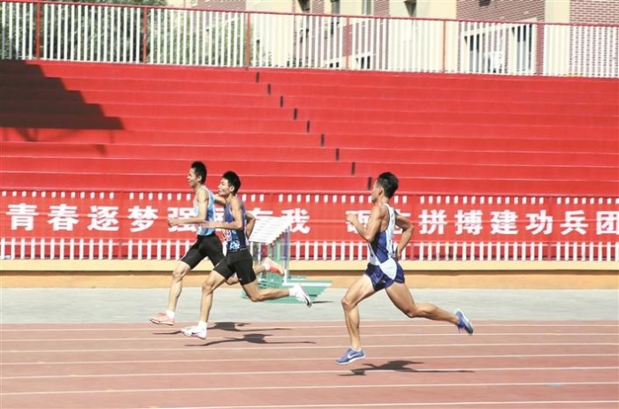 运动会6