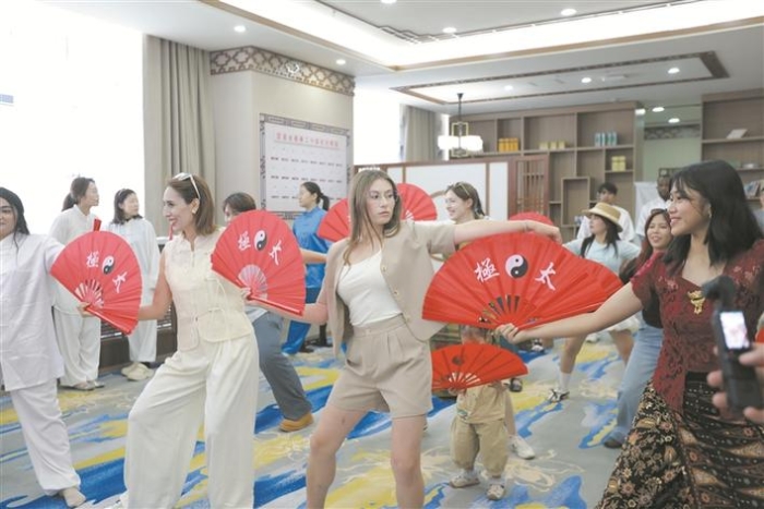 综述2