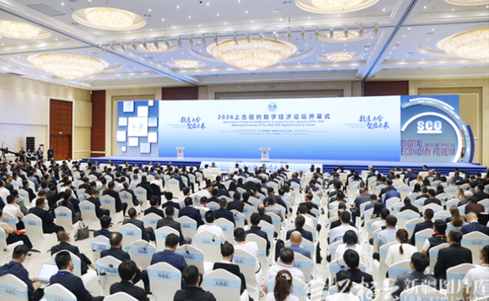 截图_20260916192413_副本
