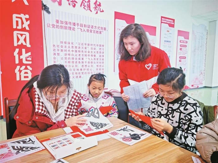 九师