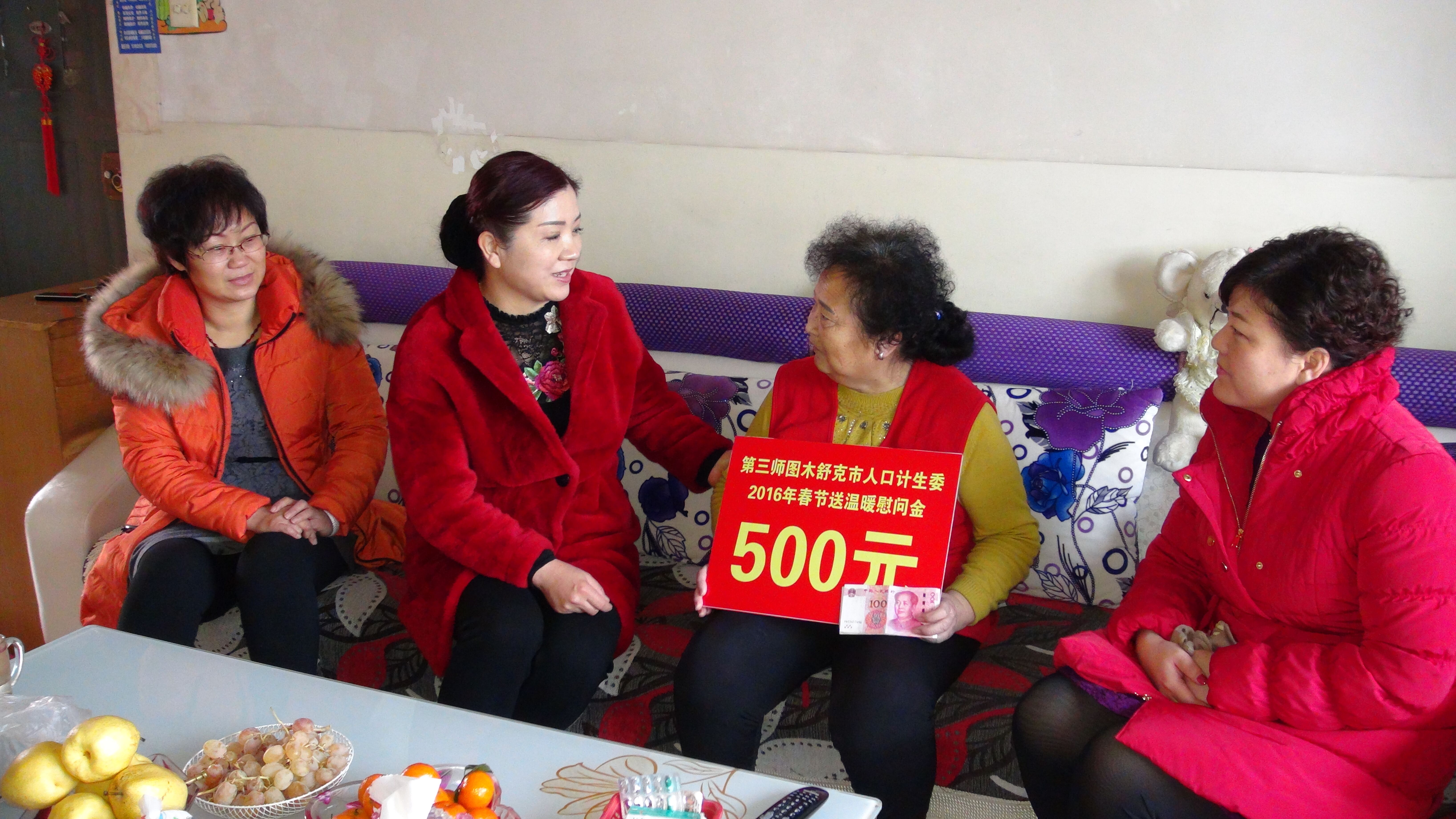点击图片查看详情 图木舒克人口_图木舒克市总人口-丝路新城叶河之歌 图木舒克市(3)