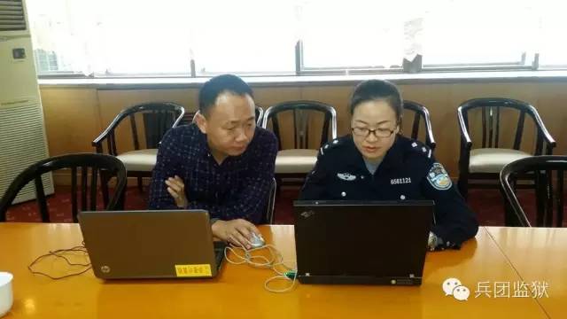 新疆兵团监狱系统公务员岗前培训工资是多少-