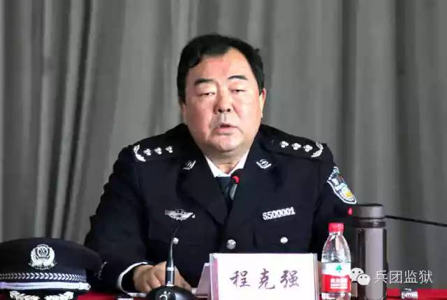 新疆兵团监狱系统公务员岗前培训工资是多少-