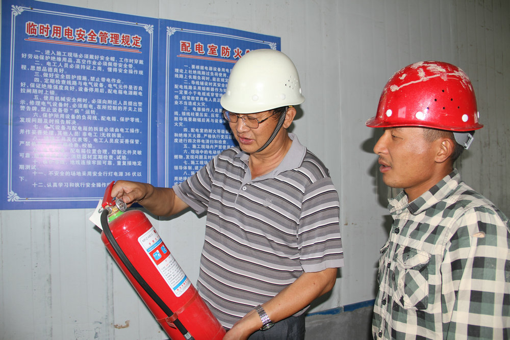 新疆生产建设兵团--综合动态--天筑广联公司开