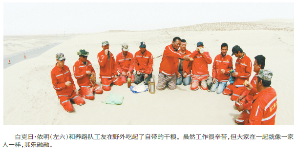 民族人口众多 翻译_2015年翻译资格考试中级笔译常用句型 六