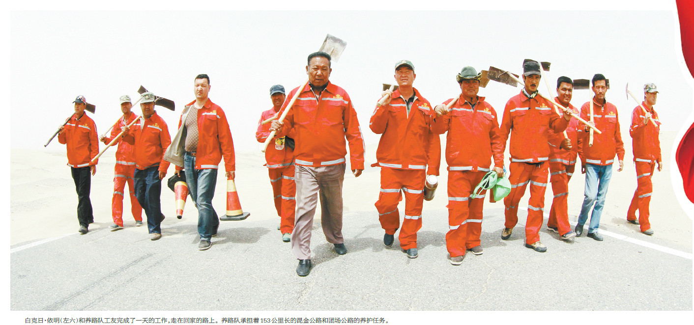 民族人口众多 翻译_2015年翻译资格考试中级笔译常用句型 六