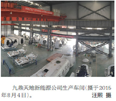 兵团十二师GDP_十二五gdp(3)