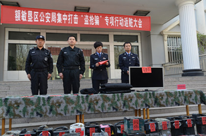 额敏县和九师人口共多少(3)