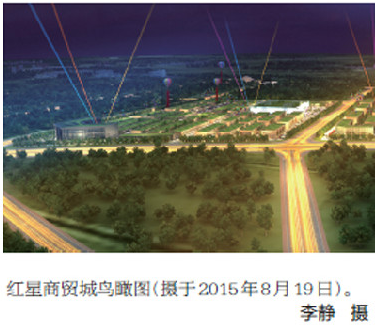兵团十二师GDP_十二五gdp(2)